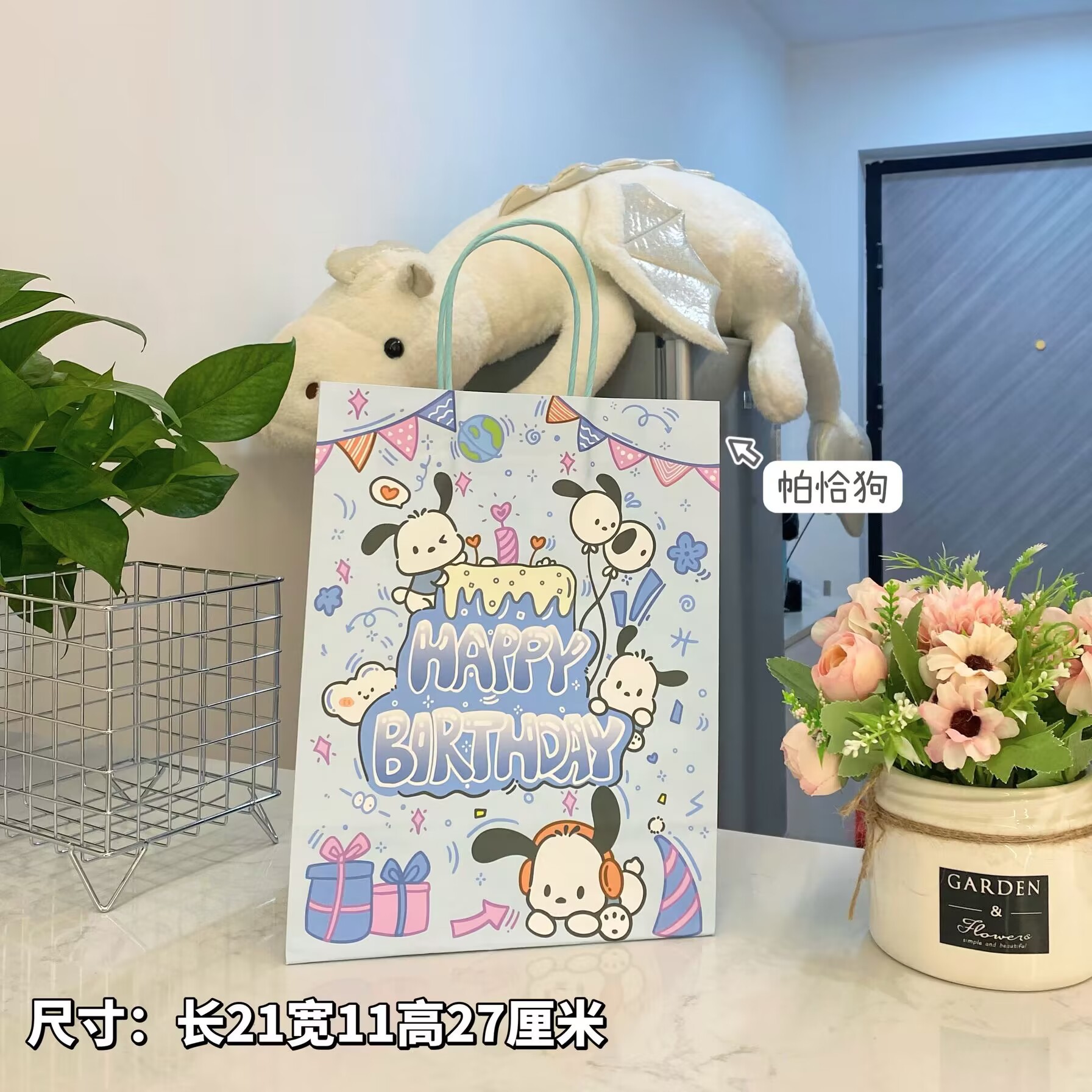 생일 선물 포장 백; 화이트 소가죽; 대형 21*11*27cm (상세 사이즈는 이미지 참고)