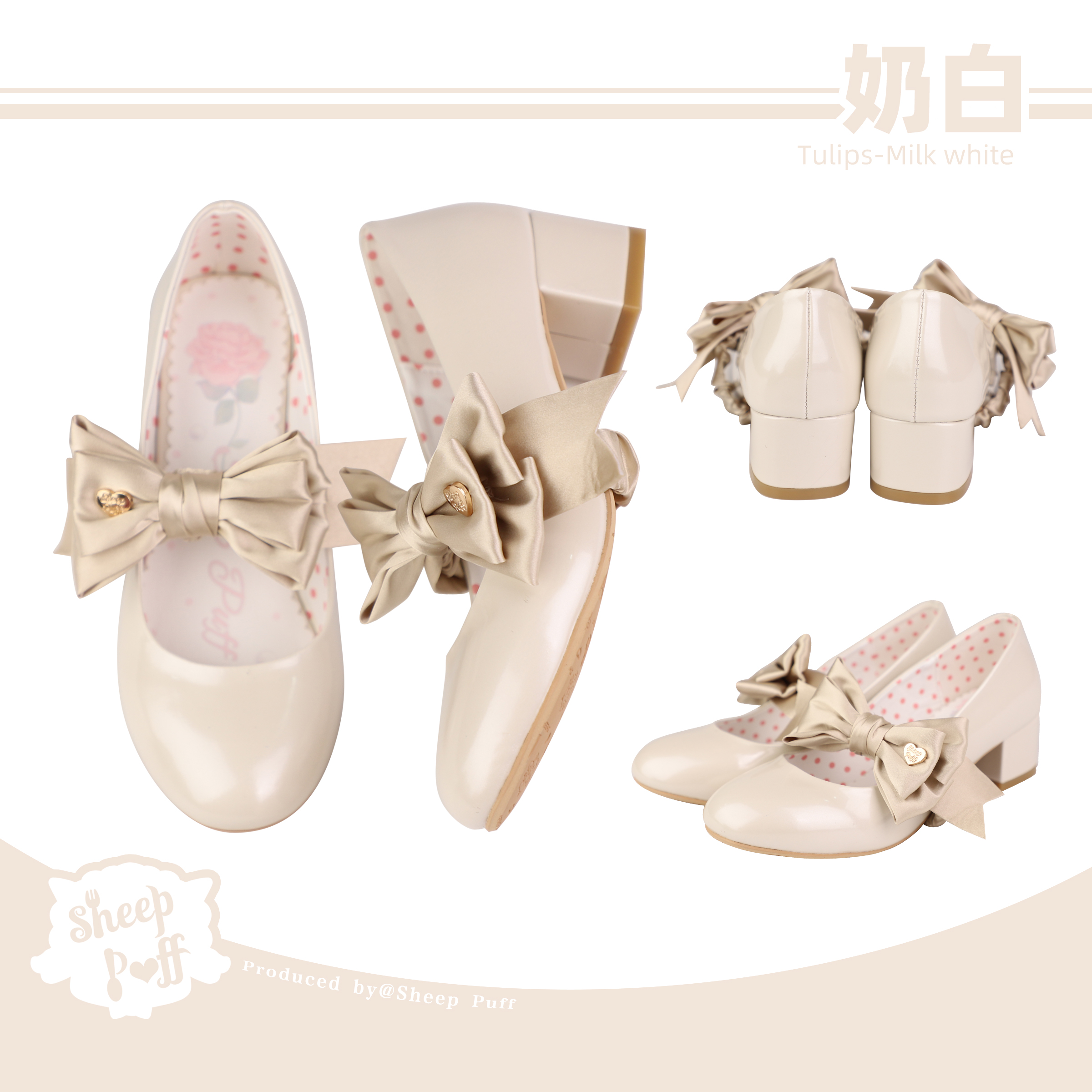 Milky white