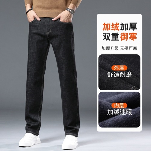 Men's Business Straight Leg Trousers 2025 New Summer Trend Brand Versatile Elastic Casual Pants