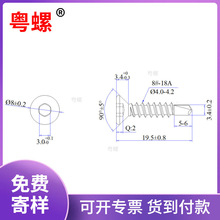 FB�������β�ݽz 8#*20 ��Ӳ���~ ̼��ϸߏ��ȷǘˮaƷ�S��