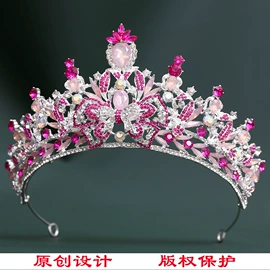 皇冠;项链;胸针