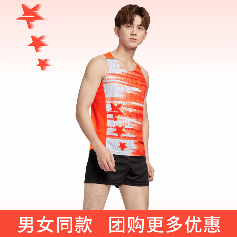 Track suit suit men and women Same item volleyball Long-distance running Marathon clothes motion run Riding match train