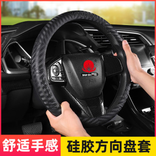 ���z��܇����P���ļ�ͨ��̼�w�S�y����P�׈A��D��ͨ�ð��ױ���