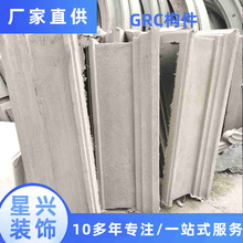 �ӹ����Ƙ������a���b����һ�l������EPS��ĭ���l�b��lgrc����