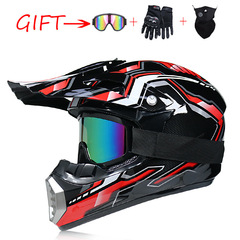 Non-motorcycle off-road helmet racing full-face helmet rider off-road helmet with various cool patterns KTM off-road helmet