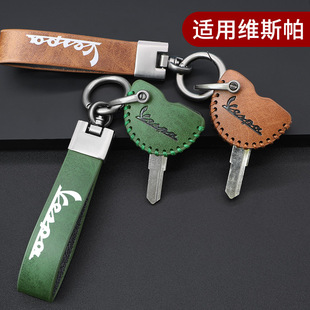 �m��춾S˹��耳���vespa耳��LXV LXS GTS����Ħ��܇耳׿��ך�