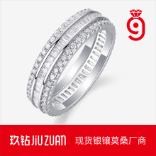 S925银平行宇宙戒指莫桑石豪镶戒子跨境亚马逊tiktok热卖新款批发