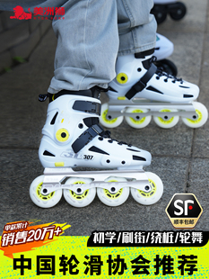 ���ު{���I݆��Ь�������Ь�к�ֱ��݆����Ь����Ů����Ь��W��