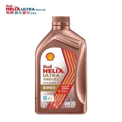 Shell Ultra Pure Helix 0W20 0W30 Engine Oil Gold Shell Genuine Fully Synthetic Lubricant for Gasoline Engines Shell Ultra Pure Helix 0W20 0W30 Engine Oil Gold Shell Genuine Fully Synthetic Lubricant for Gasoline Engines