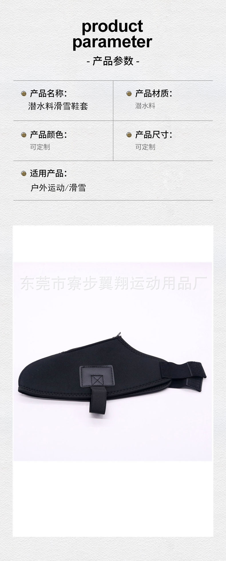 O1CN01EgvCzY22Zsoimdbv9_!!9454