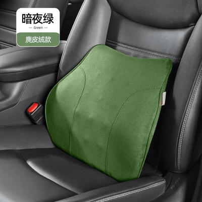 Waist support Lumbar Pillow Backrest - dark-night-green-no-label-no-specifications