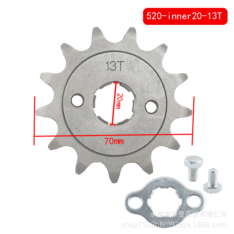 Off-Road Motorcycle Zongshen Cqr250 Accessories 520 Small Flying Small Tooth Chainwheel Small Sprocket 11 Teeth to 20 Teeth