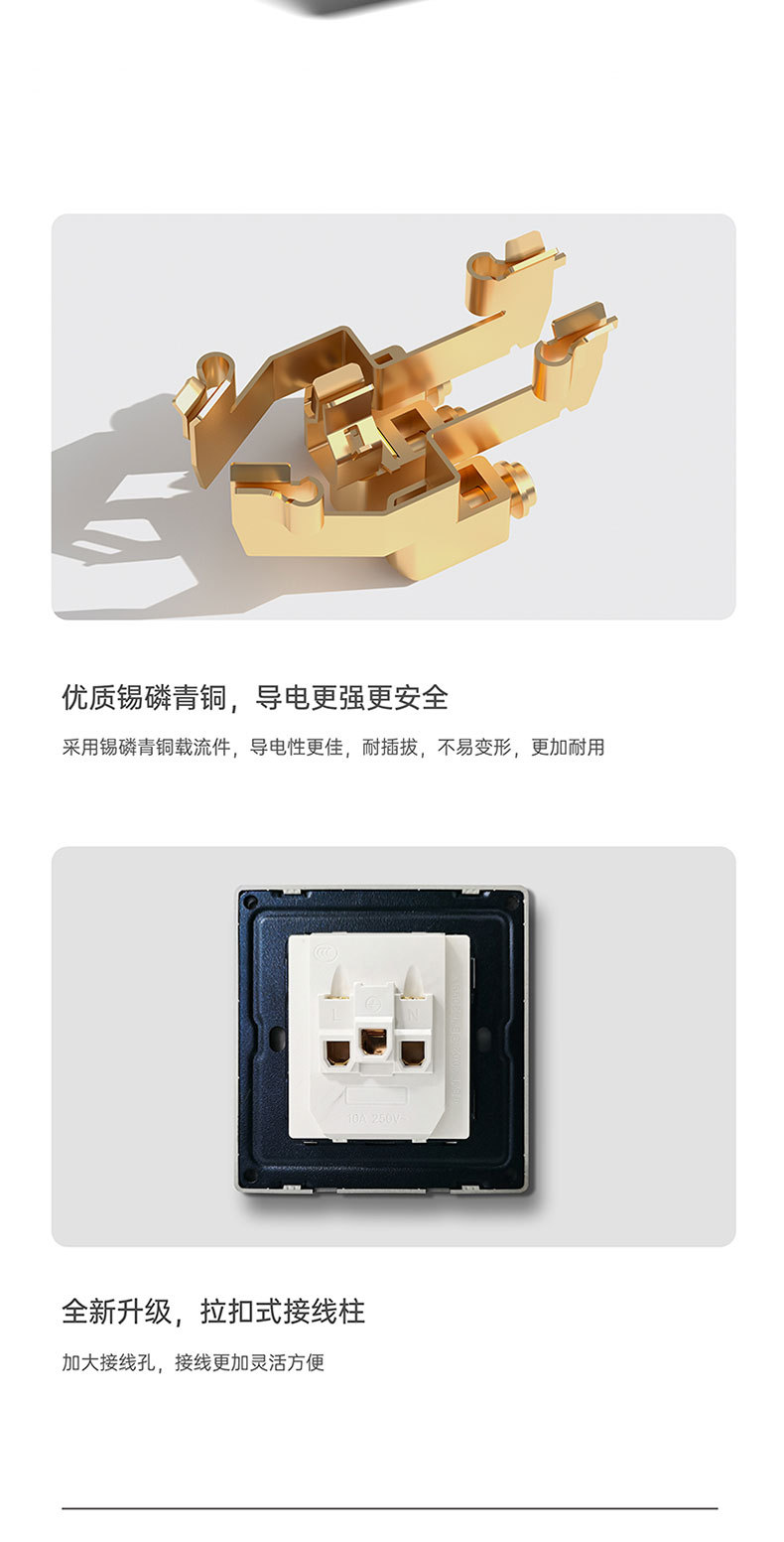 Q40详情_12.jpg