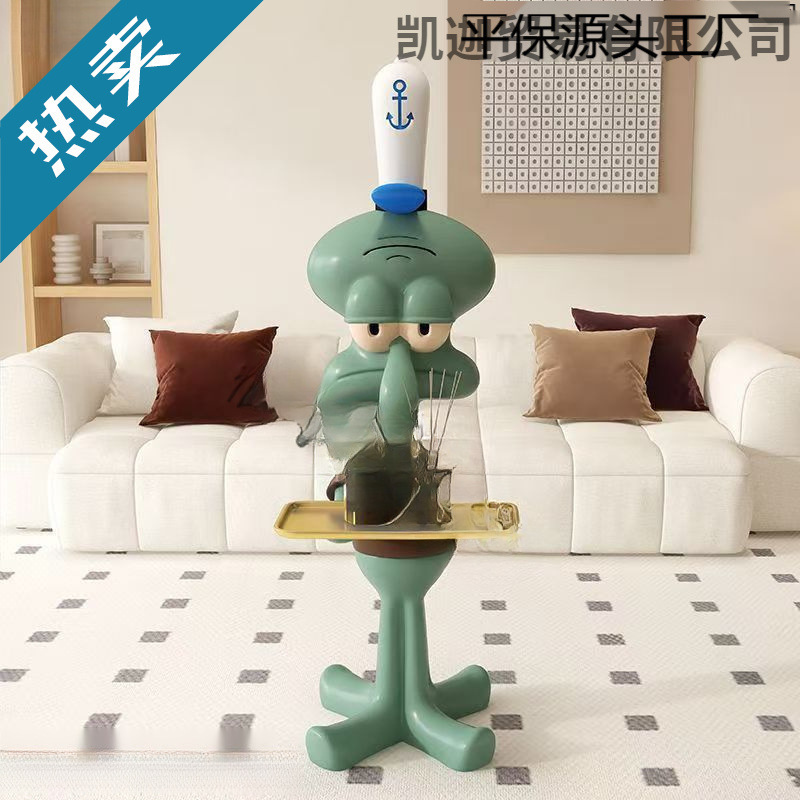 Extra Large Tray Floor-Standing Ornaments Tv Cabinet Sofa Moving Decoration Crafts Living Room Drop Shipping Free Shipping