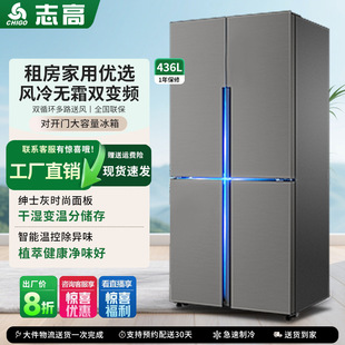 塑料大袋子