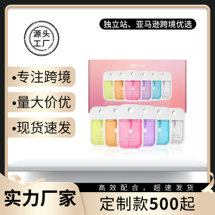 Cross-border Explosions Fragrance Sterilization Cleaning Spray Household Bacteriostatic Portable Disinfection Spray Fragrance Wash-free Hand Sanitizer