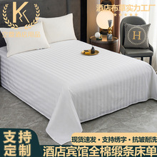 �Ƶ������e�^ȫ�޾��l���Άμ�������Ʒ���ް�ɫؕ���y���K������