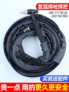 �廡����QQ150���њ廡���Ѿ�QQ300A���ˮ�䘌�^������ȫ��WP18