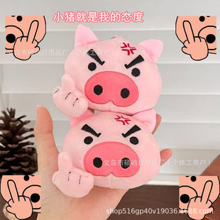 ������l�T�ië�q���В��ins�L�����Q��ָ�i�i��ż耳׿ە�����