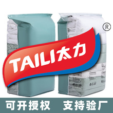 ��Դ�^���S����Չ��s�������·����ô�̖�羳���Դ����