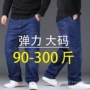 广州大码定制弹力牛仔裤