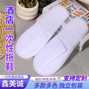 �Ƶ��e�^һ������Ь���޼Ӻ�o������Ь����һ������Ь�S�����l