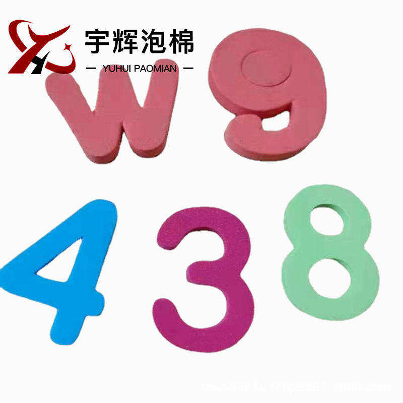 O1CN01OxfOEC2H0oY48ekL0_!!2212