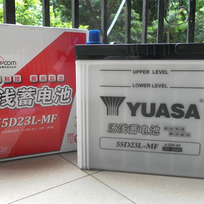 Car battery/battery Battery Suitable for