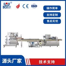 ˟NůȫԄ߅bCƾƬʽbC