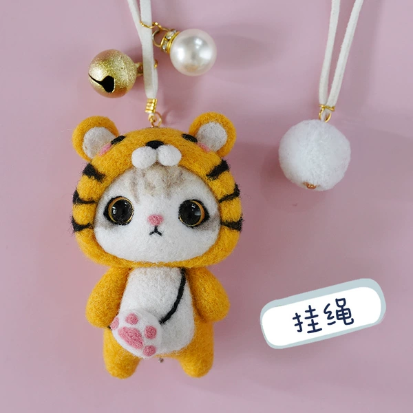 Lanyard + Cat and Tiger + Instructional Video