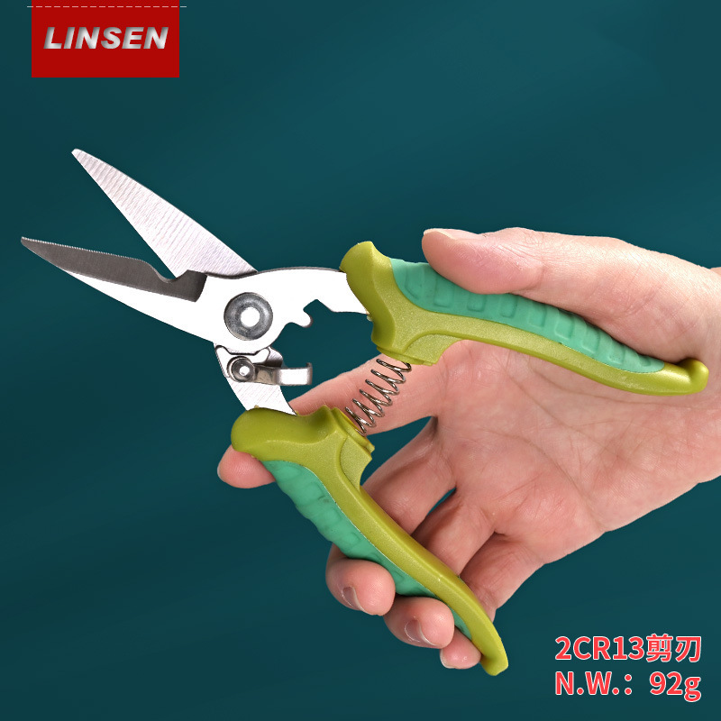 电工剪 刀电子剥线剪 线槽剪铁皮剪