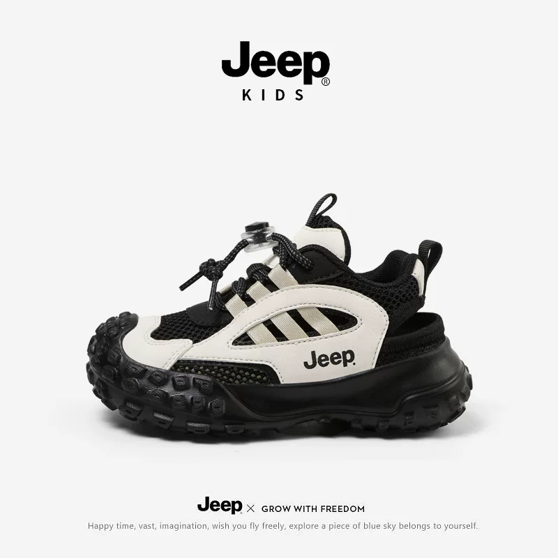Сандалии Jeep, летние, дышащие для мальчиков, 6–12 лет