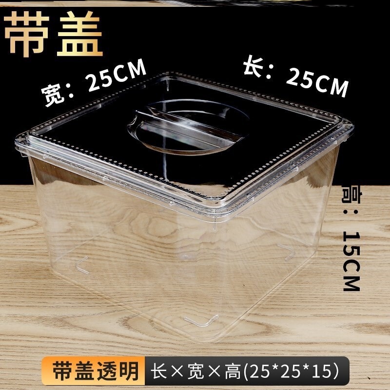 亚克力超市散装零食品展示盒高透明带盖陈列盒收纳盒糖果干赵|undefined