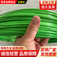 �T�ܽz�@ˇ���ܰ���䓽z���ܽ����F�zPVCPEPP�T�ܽz�������z����