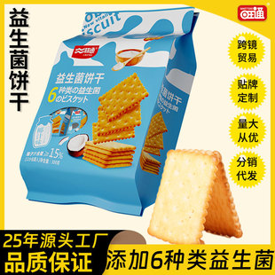 300g�I�B��ʹ���Ƀ�ͯ�������14���������bС���b��ʳ���l