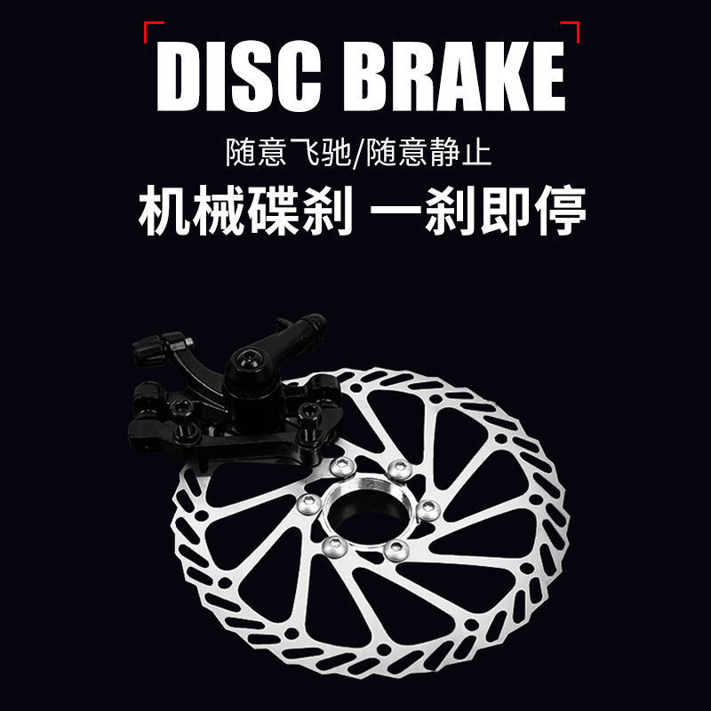 Mountain Bikes, Off-Road Bicycles, Men's and Women's Adult Lightweight Road Racing Bikes, Disc Brakes, Variable Speed, Student City Bikes