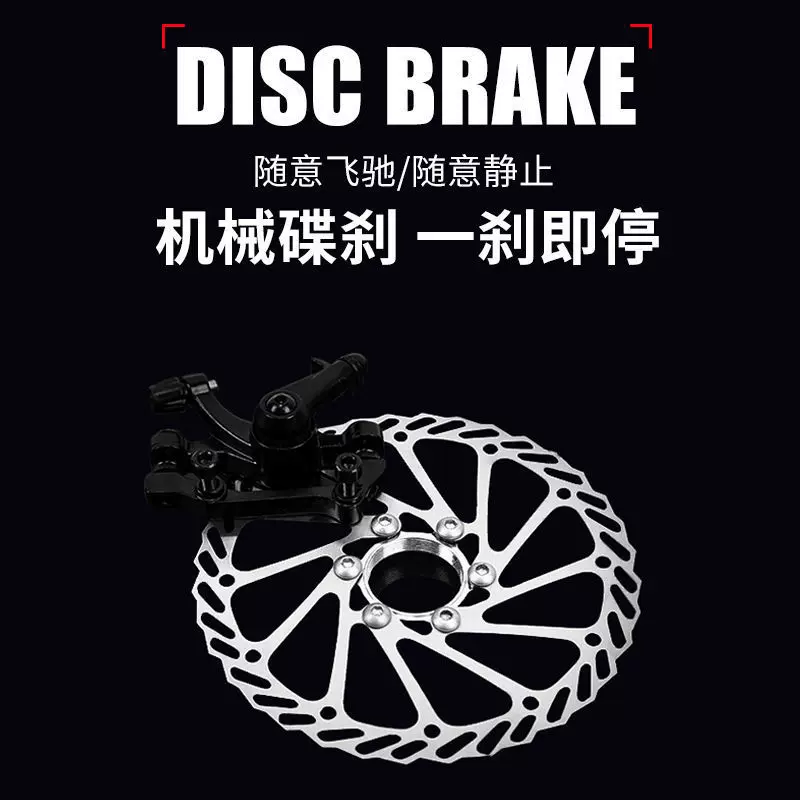 山地车自行车越野男女成人轻便公路赛车碟刹变速学生城市工厂批发