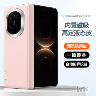 �m���A��MateX7��ذ��֙C��MateX6�ۯB���������S���o��ˤ��