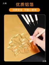 70΢�׼Ӻ���ֹ����񮋮��X�������g�L���a��ˇ�g�̮��a���X����