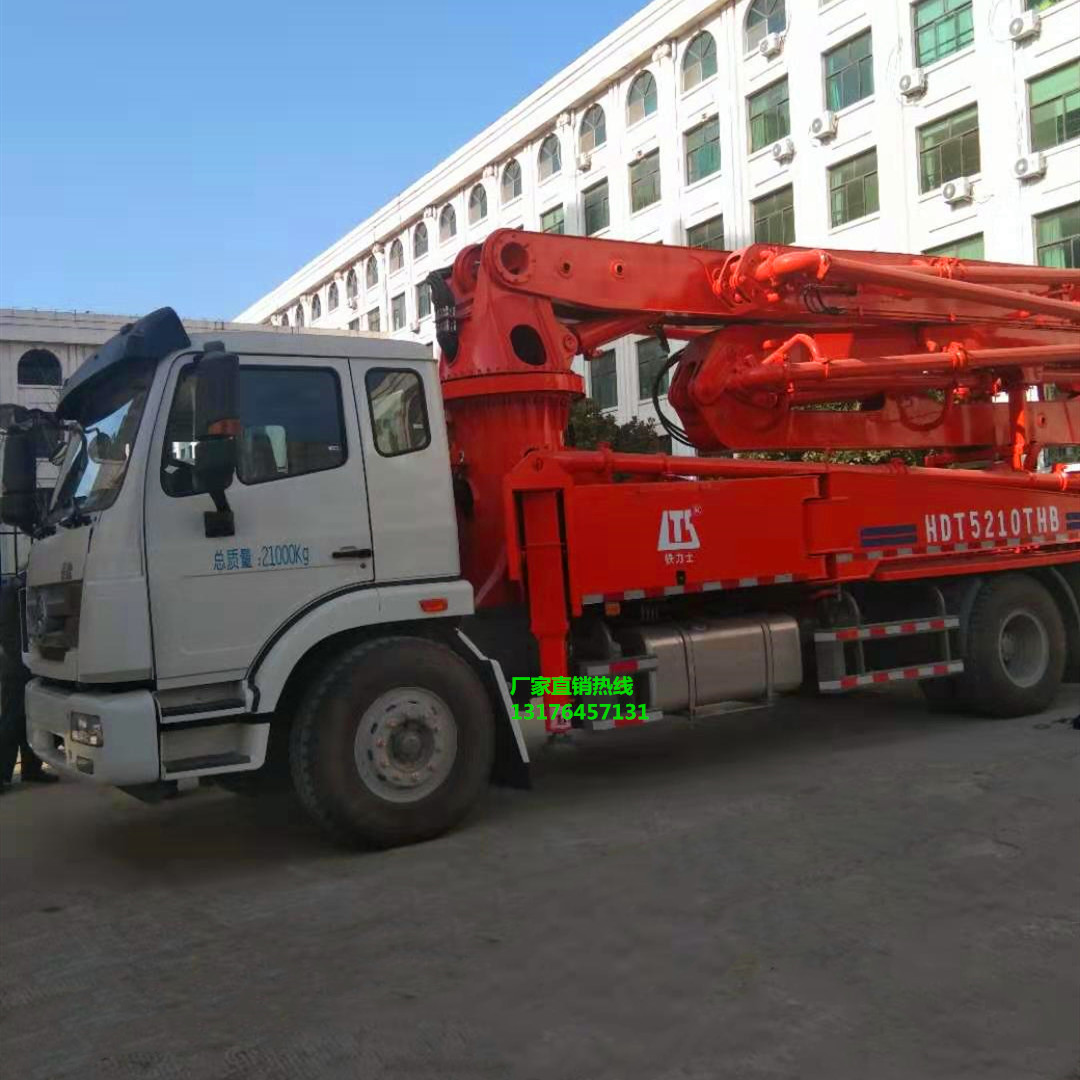 臂架式混凝土泵车 33米 29米混凝土臂架泵车 农村建房小型臂架泵