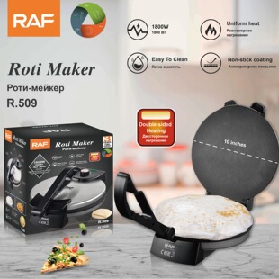 RAF��C��C�����n����ROTImaker �WҎһ�����l