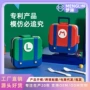 上班族多功能学生手提便当盒