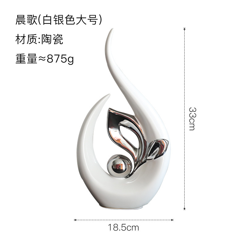 北欧轻奢风蒸蒸日上陶瓷摆件创意家居装饰品客厅电视柜酒柜玄关|undefined