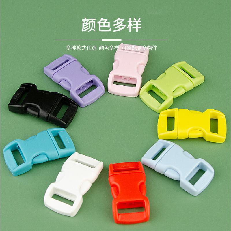 カラフルなプラスチック製の小さなバックル、10mmの湾曲したバックル、荷物用バックル、ロックバックル、ブレスレット、首輪、小さなバックルの在庫を提供しています。|undefined