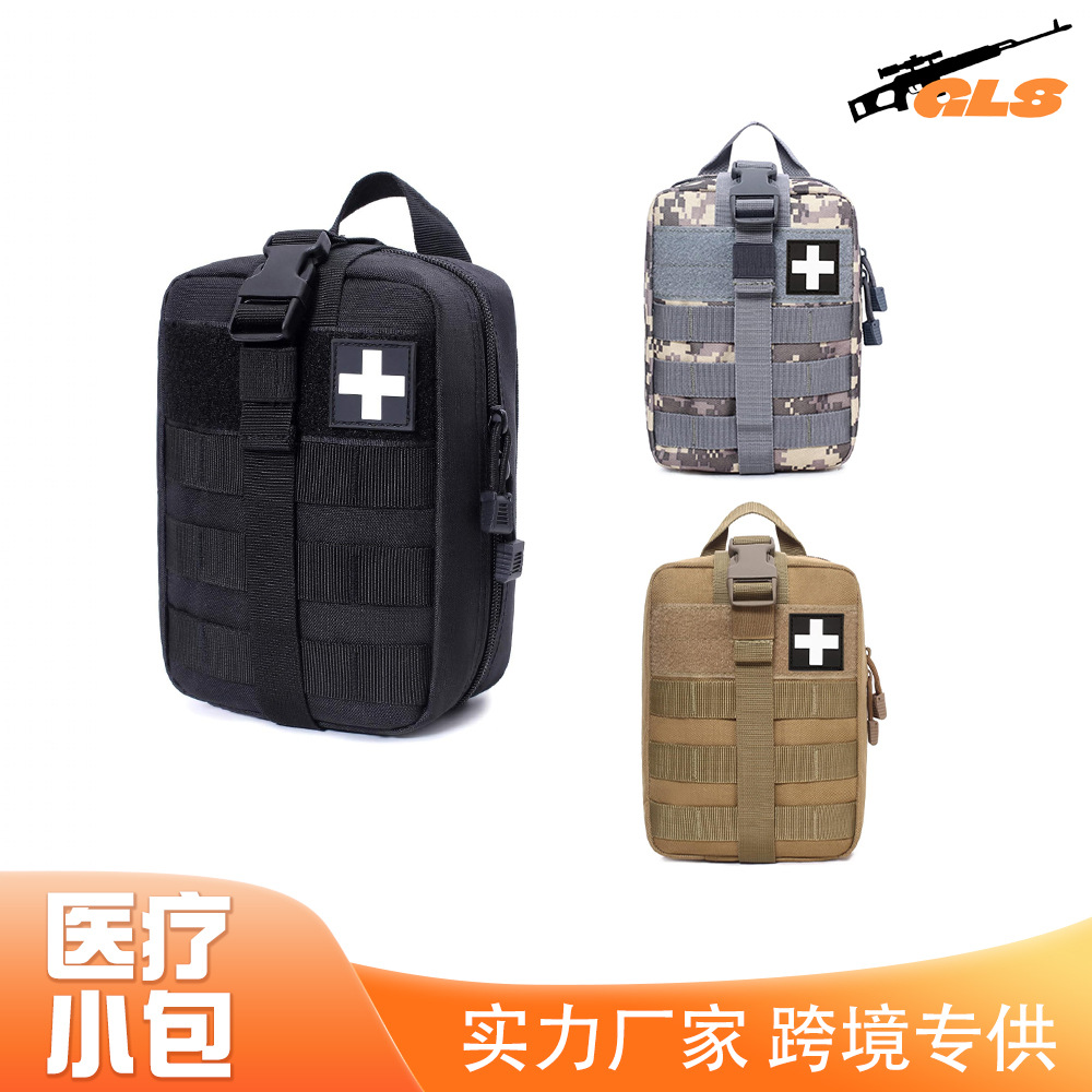 tactics first aid kit
