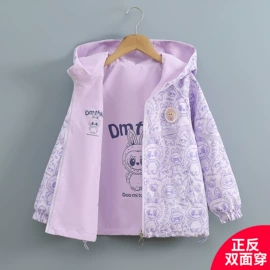 普通外套;童裤;儿童防晒衣