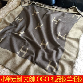 线毯;披肩;围巾