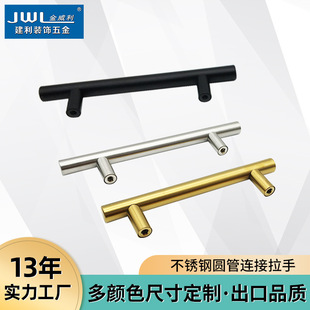 t�����֏N������T���ֈA���B�����֙��T�������ּҾ߲��P䓰���