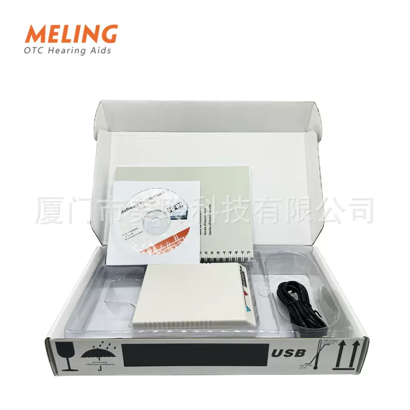 助听器编程器 HI-PRO USB 可编程所有品牌数字助听器