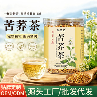 �Ĵ��S���w���w���決���δ��ò��w��MԴ�^���S200g�ެF؛���l